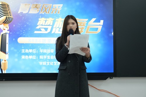 主持人大赛1.jpg