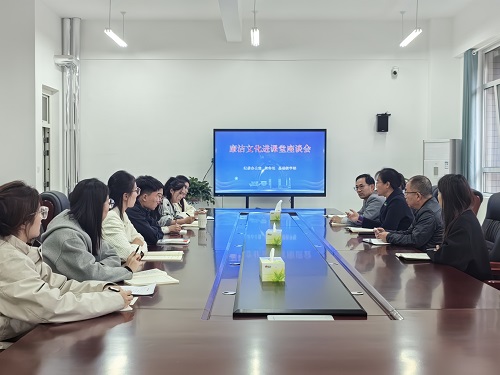 网站.jpg
