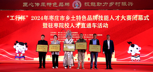 网站李.png