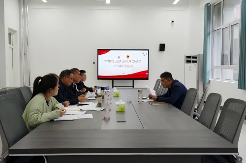会议照片2(1).jpg