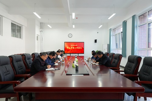 网站.jpg