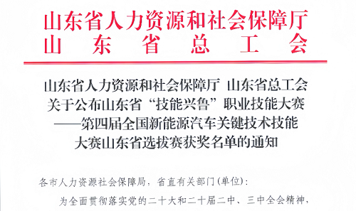 网站1.png
