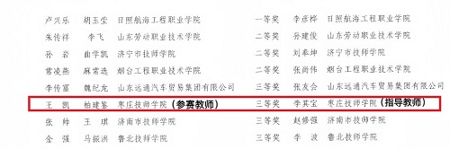 网站2.jpg