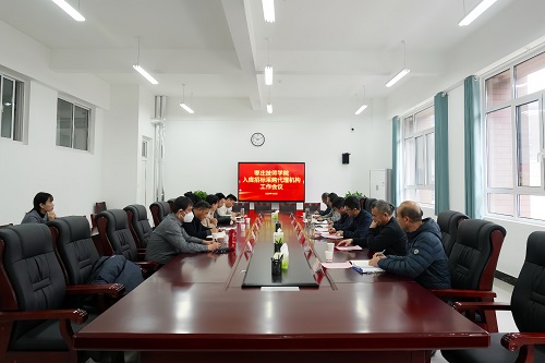 财务网站.jpg