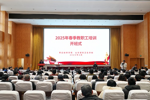 微信图片_20250216183754.jpg