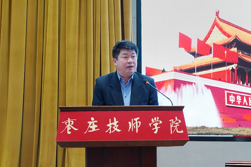 微信图片_20250216183845.jpg
