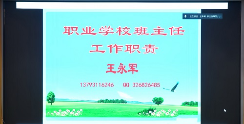 微信图片_20250216202732.jpg
