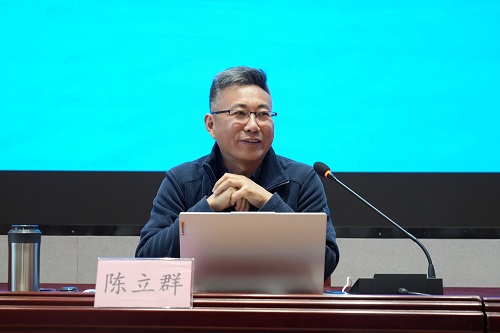 微信图片_20250216202726.jpg