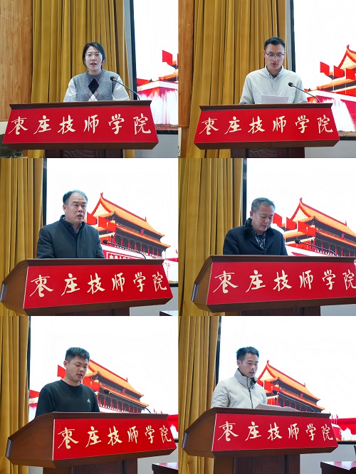 微信图片_20250216183918.jpg