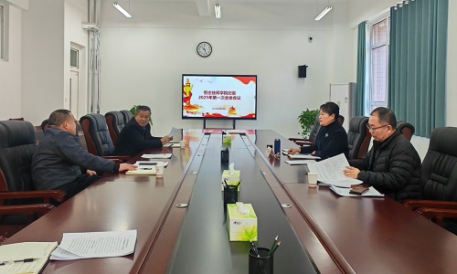纪委公众号.jpg