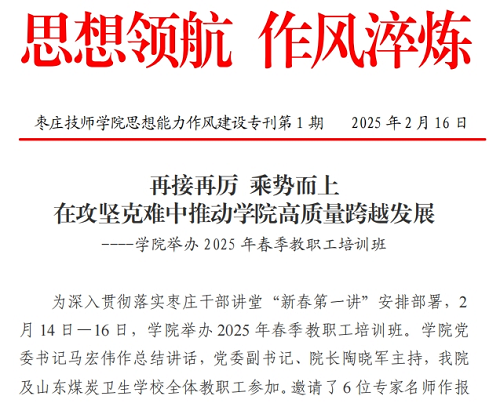艺璇公众号.png