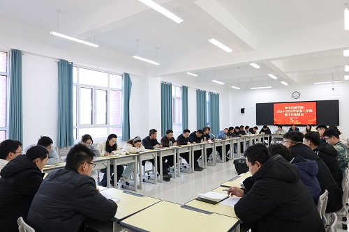 学工 - 副本.jpg