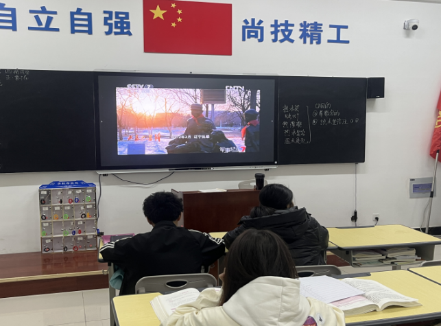 微信图片_20250324105240.png