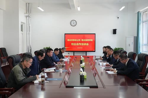 网站.jpg