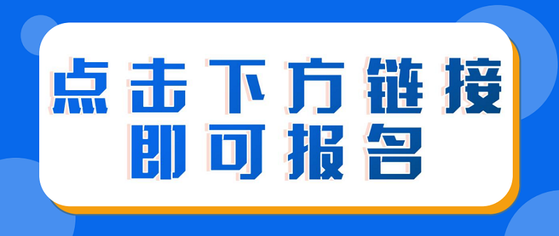 微信图片_20250418183823.png