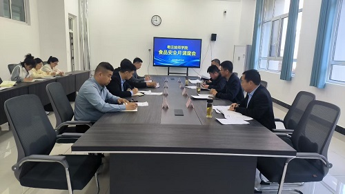 微信图片_20250422164408.jpg