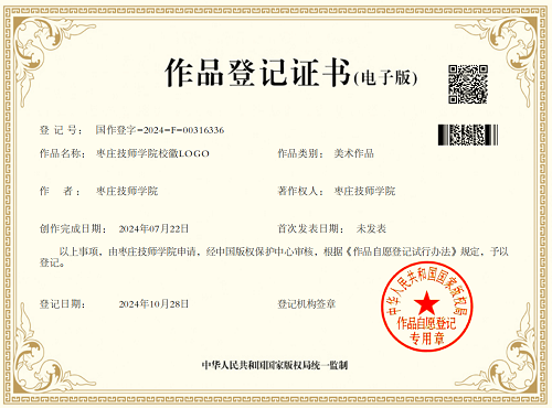 公众号二.jpg
