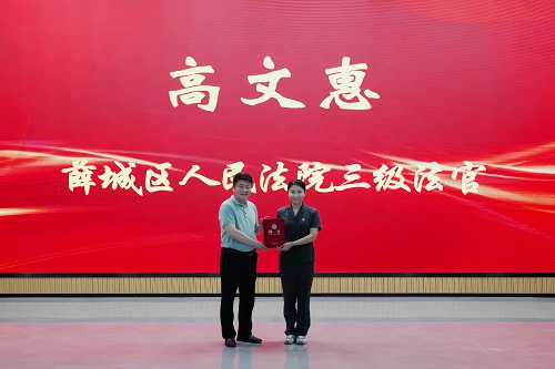 高文惠.jpg