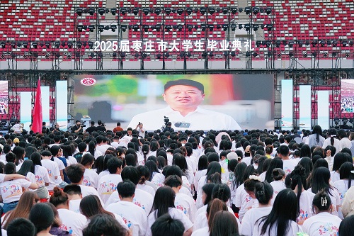 微信图片_20250530140643.jpg