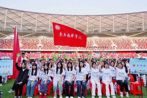 微信图片_20250530140655.jpg