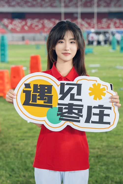 微信图片_20250530144537.jpg
