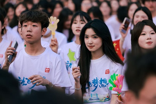 微信图片_20250530085316.jpg