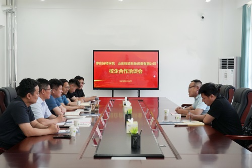 网站.jpg