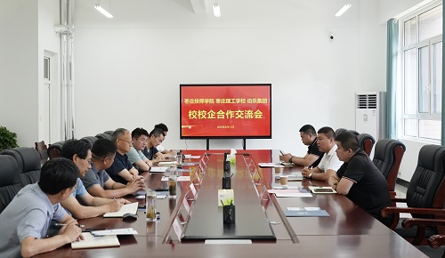 校校企.jpg
