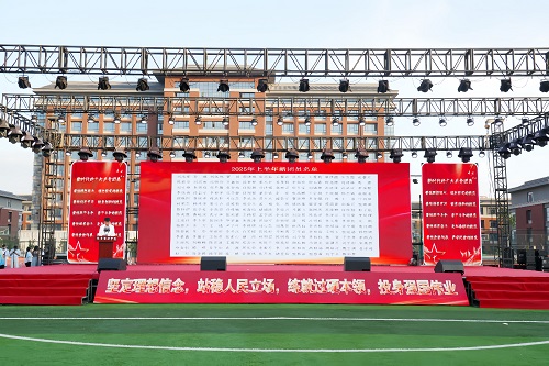 团员名字 - 副本.jpg