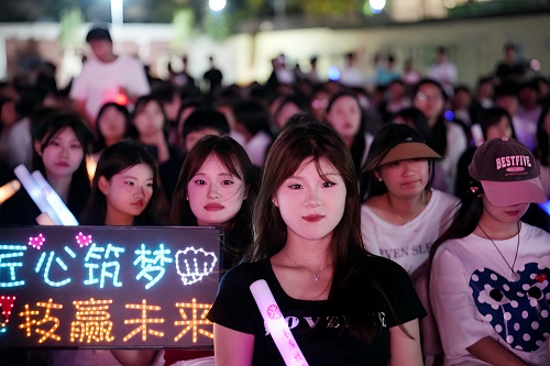 经信 - 副本.jpg