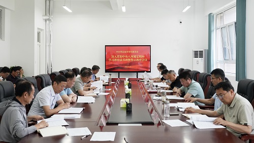 网站.jpg