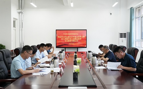 网站.jpg