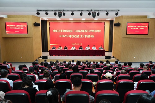 微信图片_20250627170907.jpg