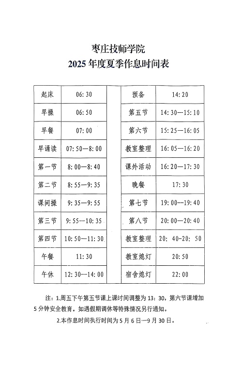 be14fd948067a6dd1a77a8e2c95f457.jpg