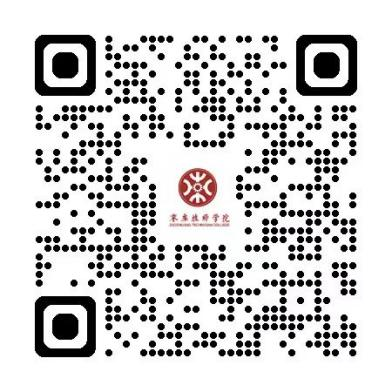 报名二维码.png