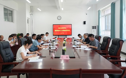 微信图片_20250820102917.jpg