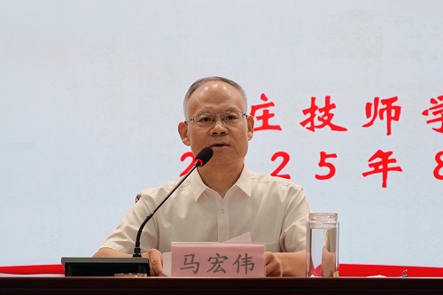 马书记——培训班.jpg
