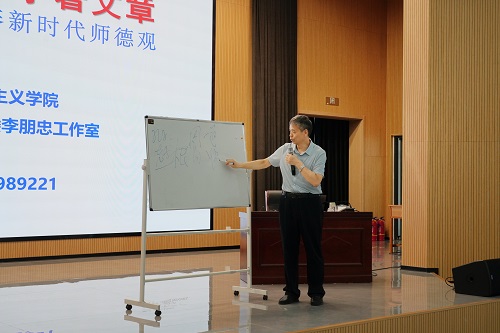 李朋忠.jpg