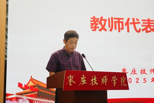 张卫国.jpg