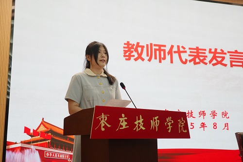刘尧允.jpg