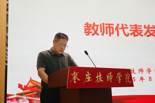 韩波.jpg