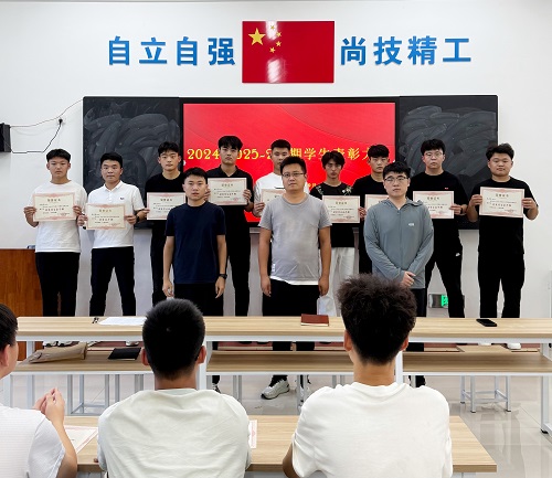 智能制造西.jpg