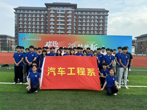 志愿服务.jpg
