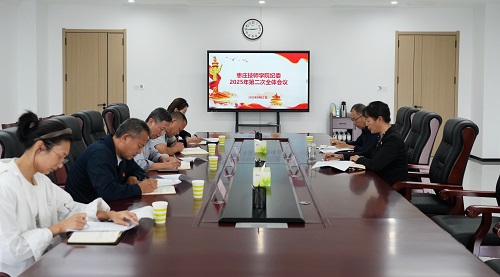 微信图片_20250925165404_2121_203.jpg