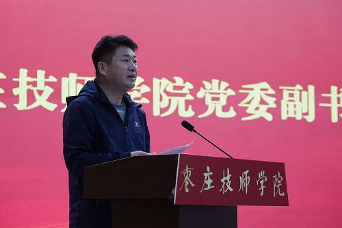 陶院.jpg