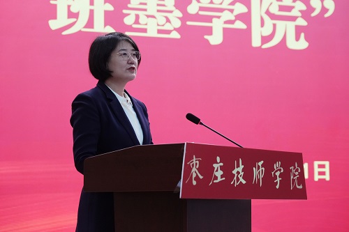 闫.jpg