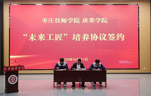 智能制造.jpg