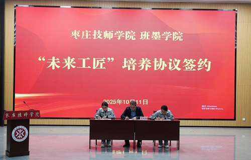 煤炭卫校.jpg