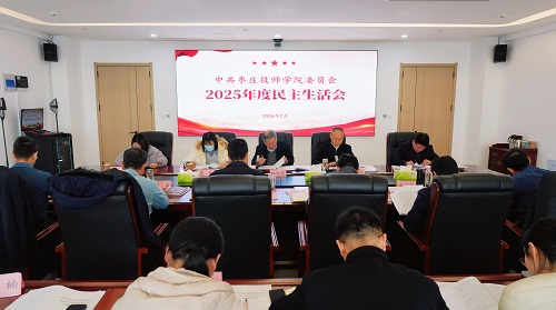 微信图片_20260210103836_3688_172 - 副本.jpg