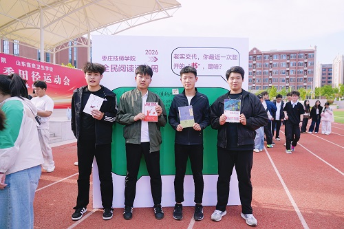 微信图片_20260507181403_10644_203.jpg